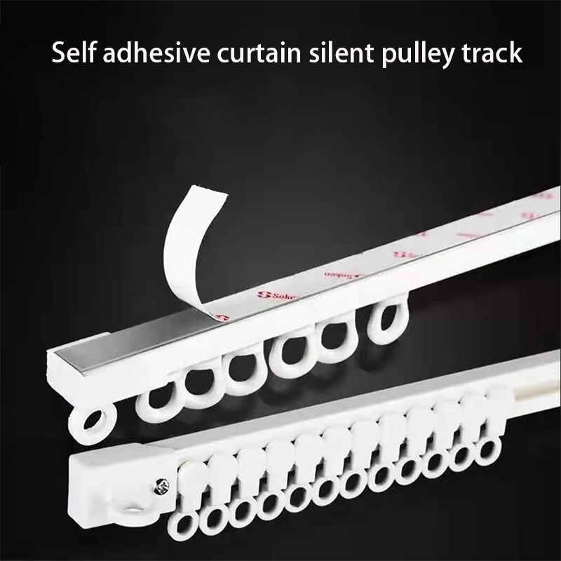 Zara Home Bathroom Accessories - Non Perforated Curtain Track Self-adhesive Living