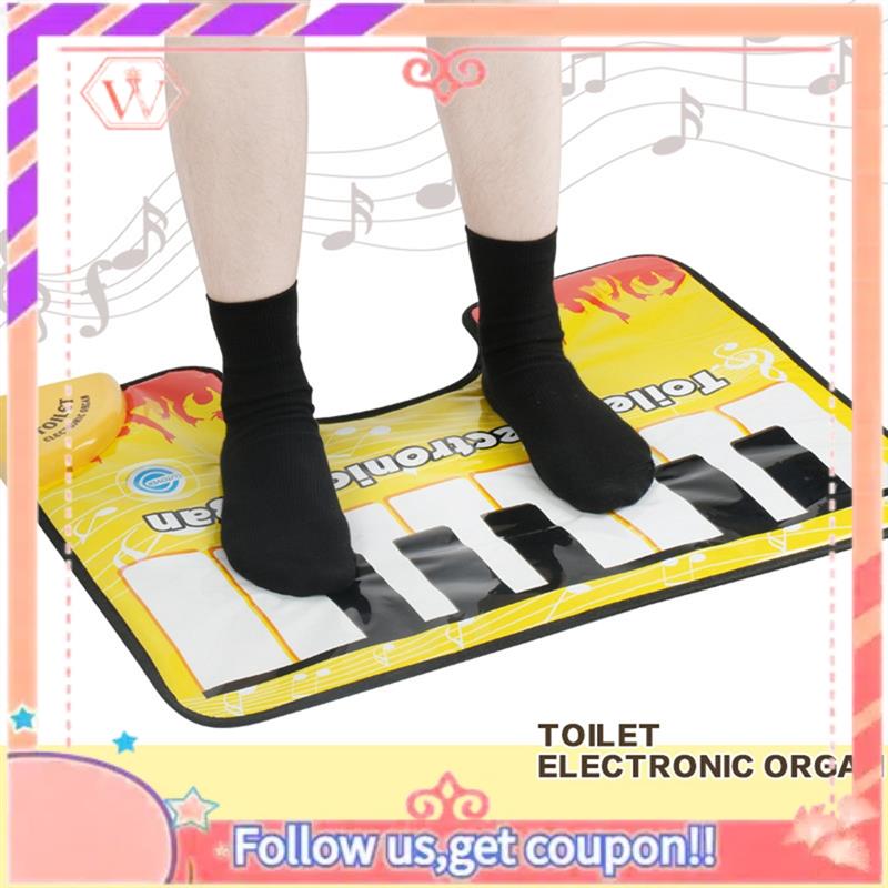 Home Bathroom Upgrades - Upgraded Artistic Piano Sound Bathroom Carpet,