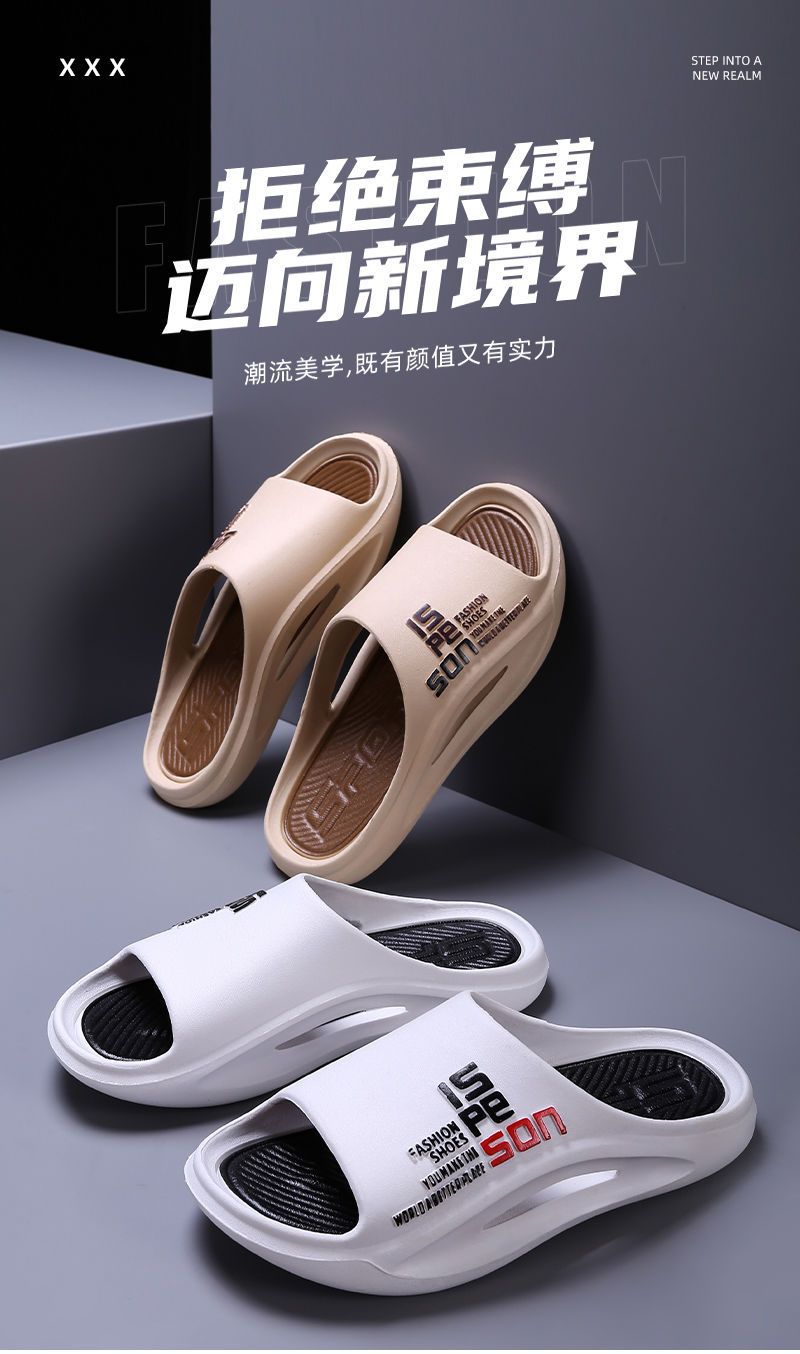Home Bathroom Trends - Trend slippers men's couples step on