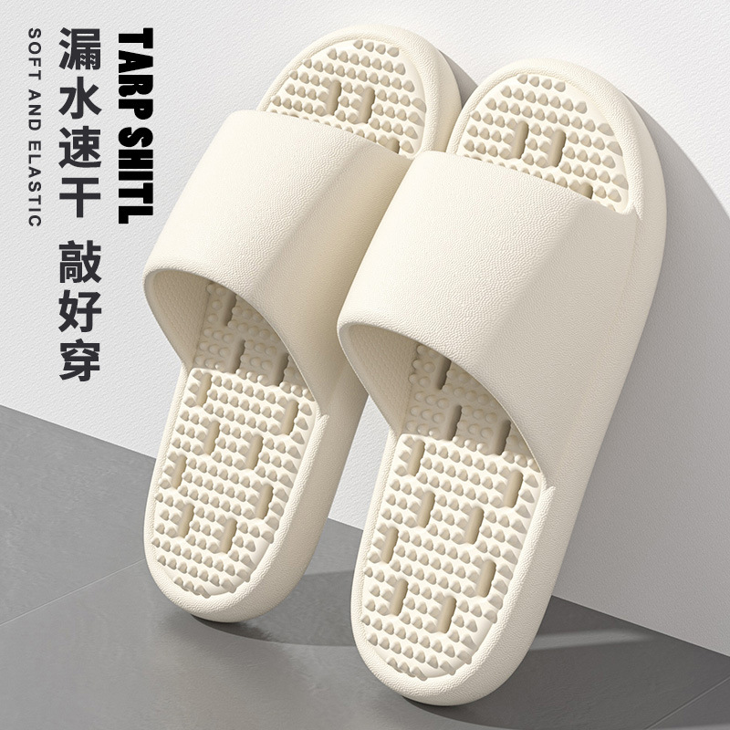 Home Bath - Bathroom bath anti-slip slippers, all-season indoor