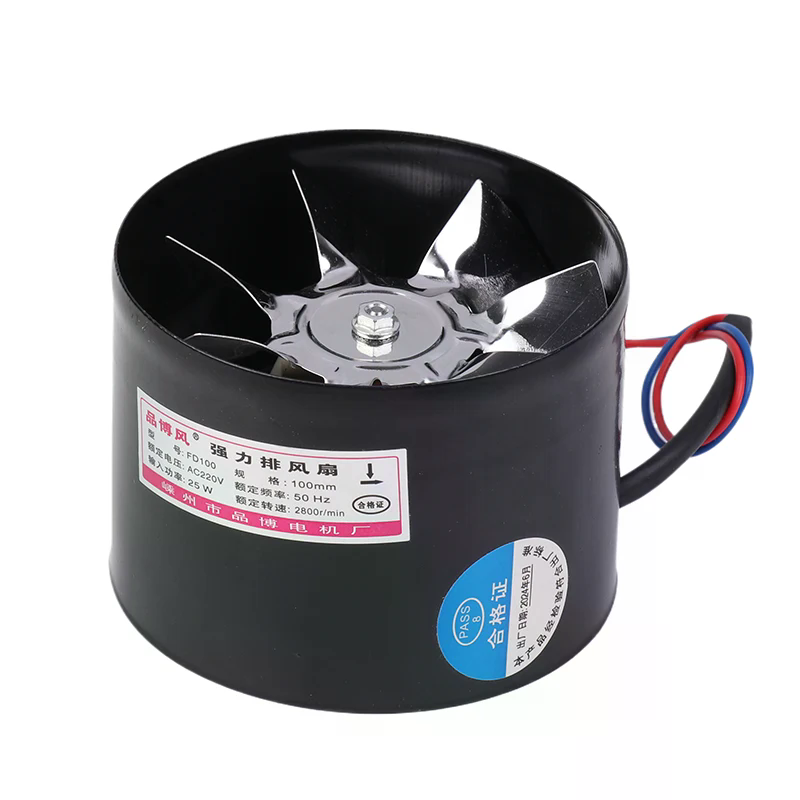 Home Bathroom Extractor Fan - 4 INCH Fan Air Ventilator for