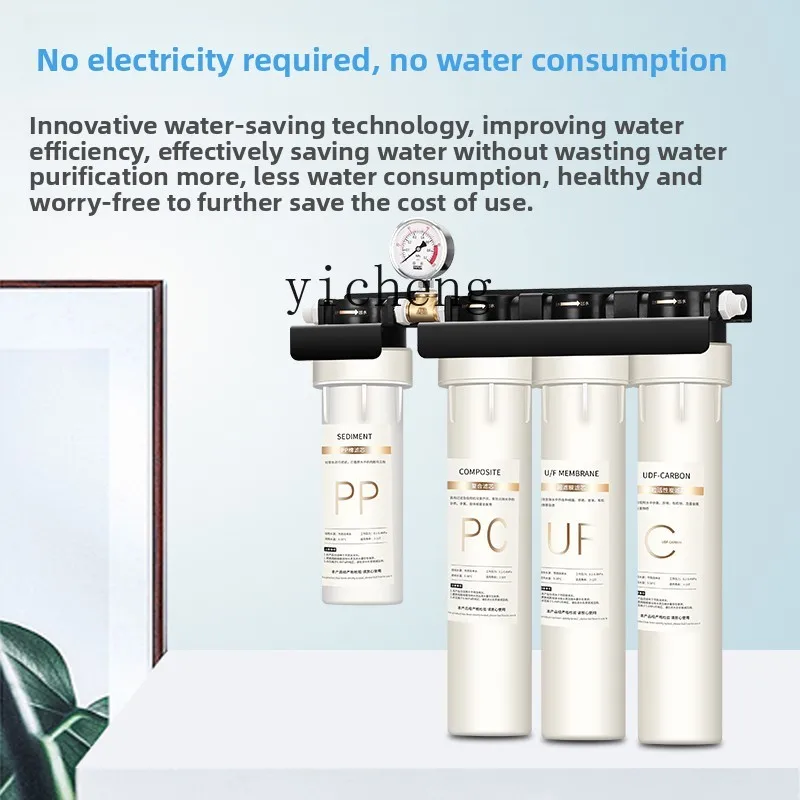 Home Kitchen & Bathroom - c29 Water Purifier for Commercial Milk