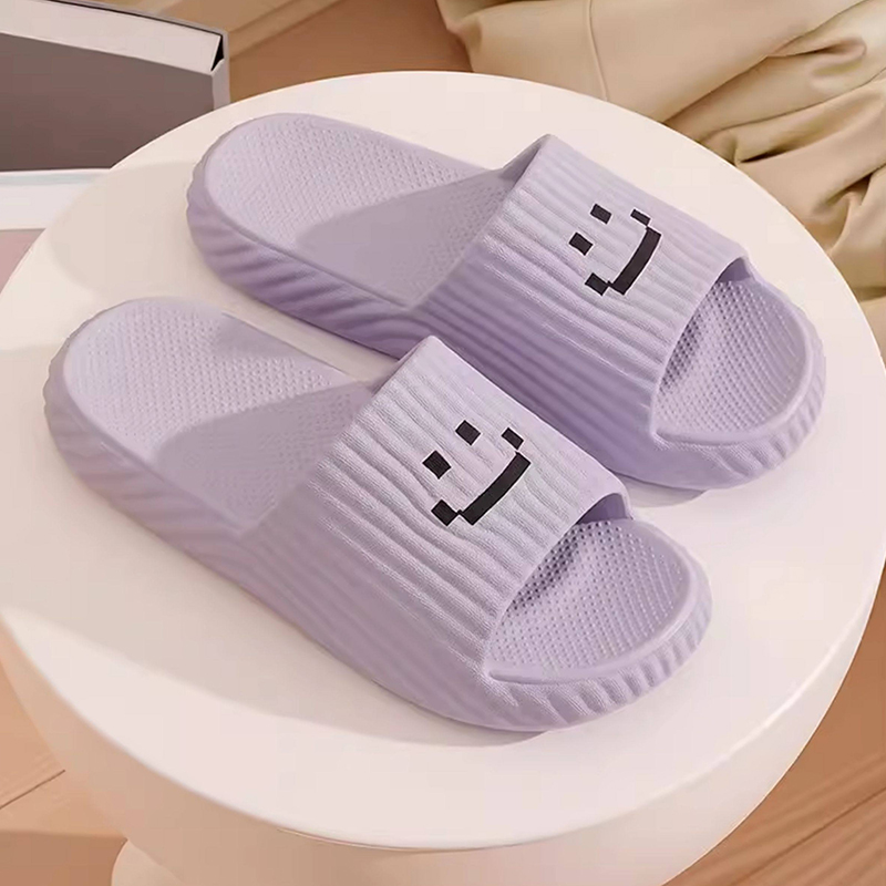 Your Home Bathroom - Simple Cute Thick Bottom Home Slippers