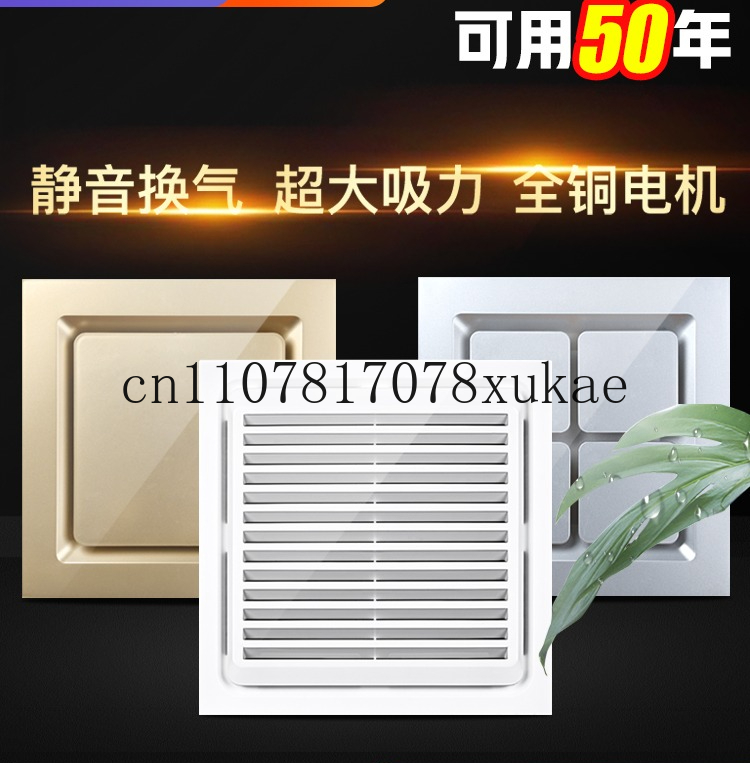 Bathroom ceiling extractor fan - đánh giá và giá Home Bathroom Extractor Fan