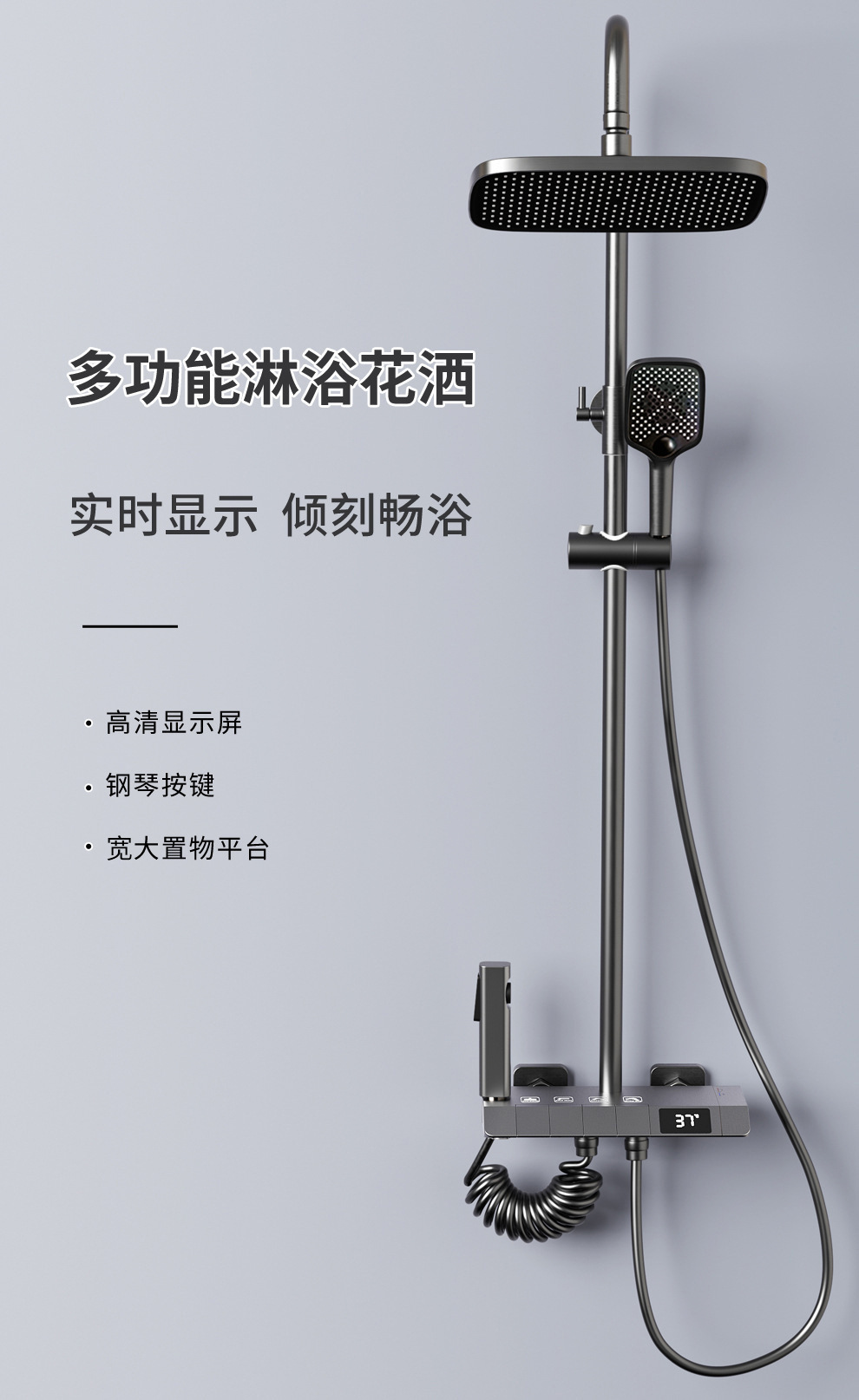 New Fashioned Brass Gun Grey P - đánh giá và giá Home For Bathroom