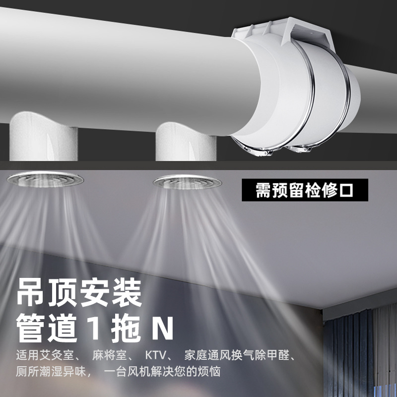 Pure Copper Motor Exhaust Fans - đánh giá và giá Home Bathroom Extractor Fan