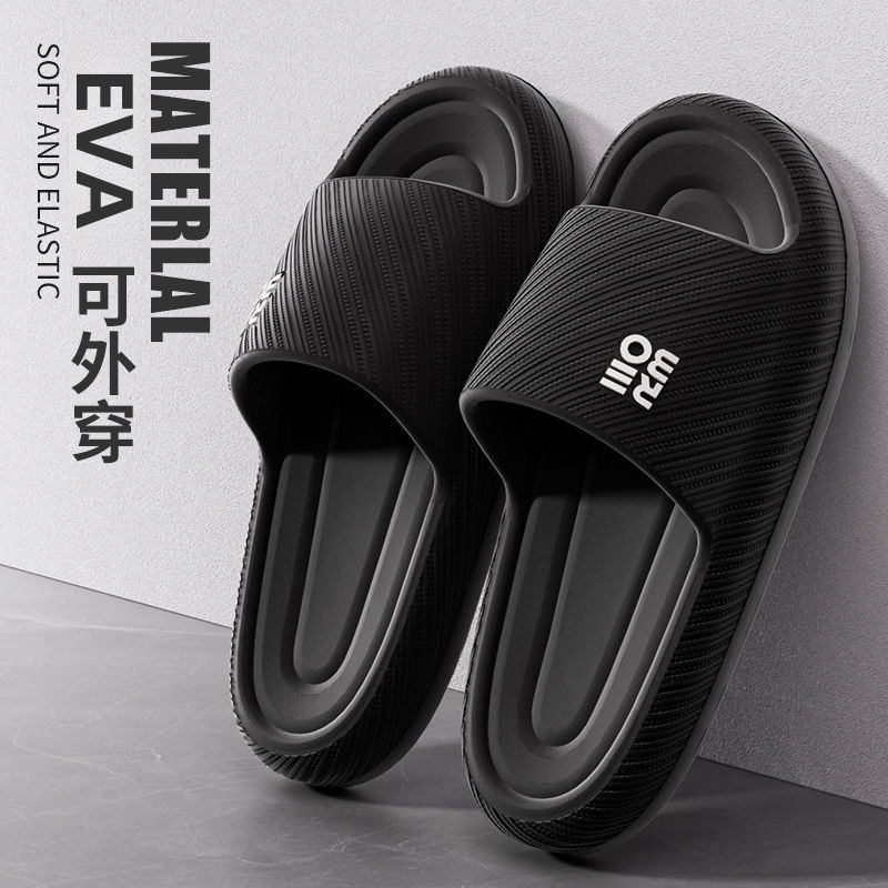 Fashion Summer Couple Non-slip - đánh giá và giá Your Home Bathroom