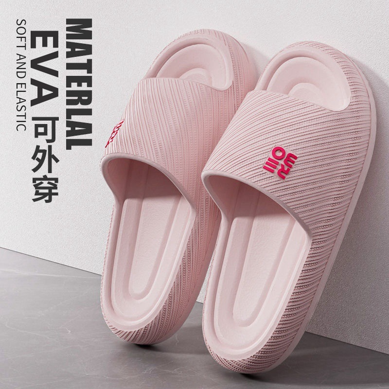 Fashion Summer Couple Non-slip - đánh giá và giá Your Home Bathroom