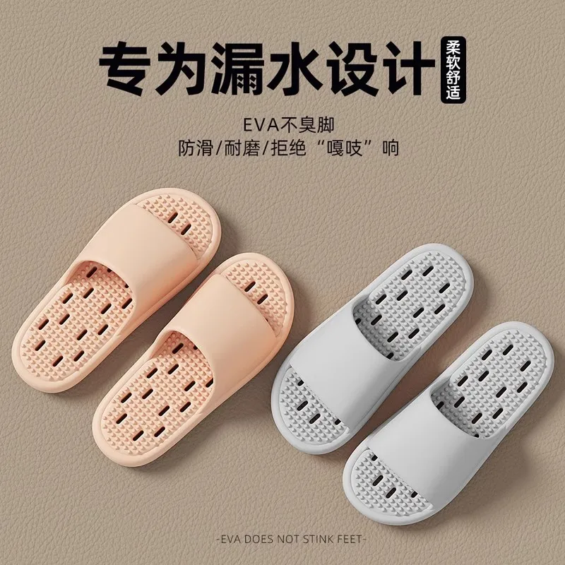 Bathroom bath anti-slip slippe - đánh giá và giá Home Bath