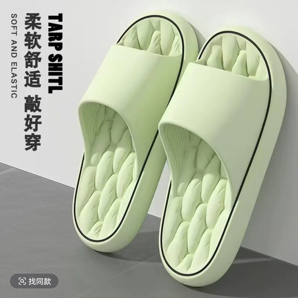 New Summer Women Bathroom Bath - đánh giá và giá Your Home Bathroom