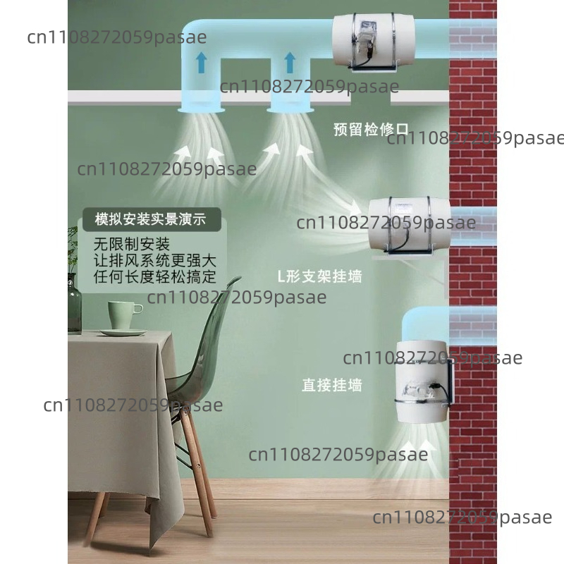 220V 4 Inch Remote Control Exh - đánh giá và giá Home Bathroom Extractor Fan