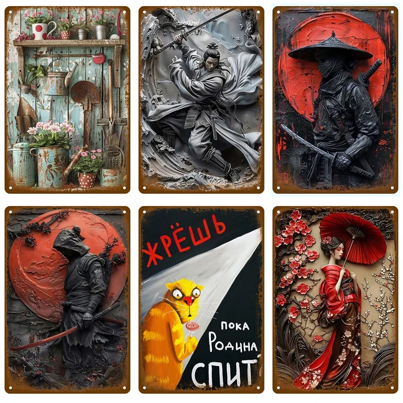 Vintage Bar Metal Signs Bathro - đánh giá và giá Home Bathroom Signs