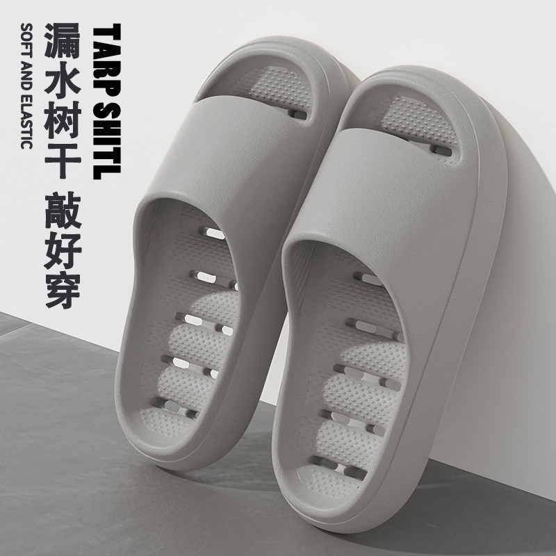2026 Summer Non Slip Shower Sl - đánh giá và giá Your Home Bathroom