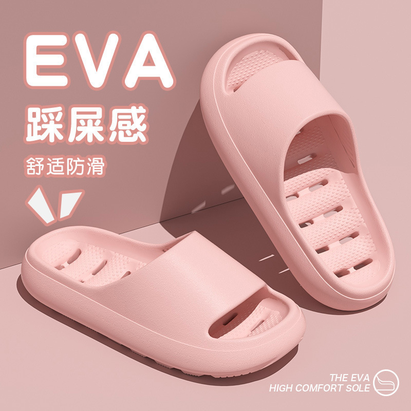 2026 Summer Non Slip Shower Sl - đánh giá và giá Your Home Bathroom