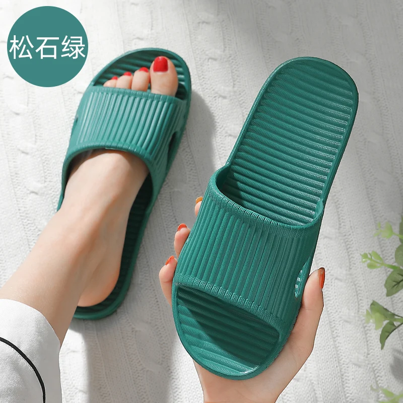 Summer Concise Soft Sole Bathr - đánh giá và giá Your Home Bathroom