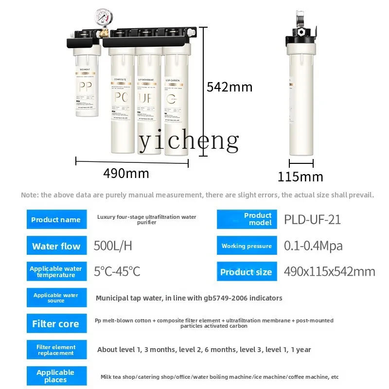 c29 Water Purifier for Commerc - đánh giá và giá Home Kitchen & Bathroom